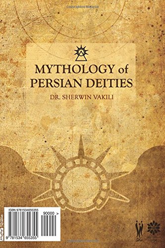 Mythology of Persian Deities (Persian Edition)