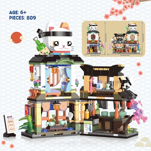Image of NEWABWN Japanese Street View Izakaya Shop Mini Building Blocks, MOC Creative Cute Japanese Toys Model Set, 809 PCS Simulation Architecture Construction Toy, Gift for Adults Kids Girls Boys 6-12