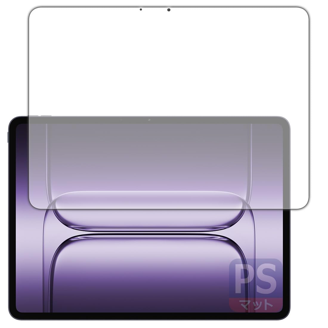 Amazon | PDA工房 OnePlus Pad 3 対応 PerfectShield 保護 フィルム