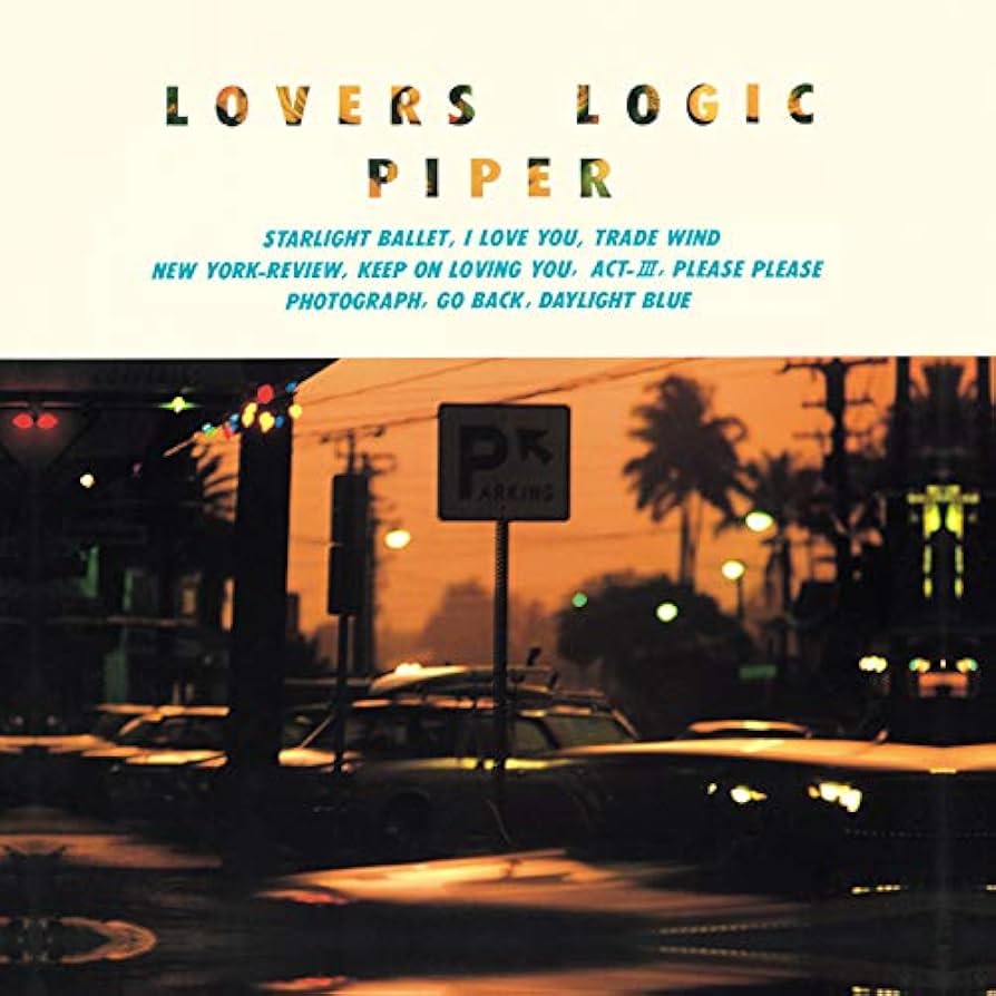 パイパー / ラヴァーズ・ロジック 山本圭右 シティ・ポップ LP盤 パイパー / ラヴァーズ・ロジック 山本圭右 シティ・ポップ LP盤