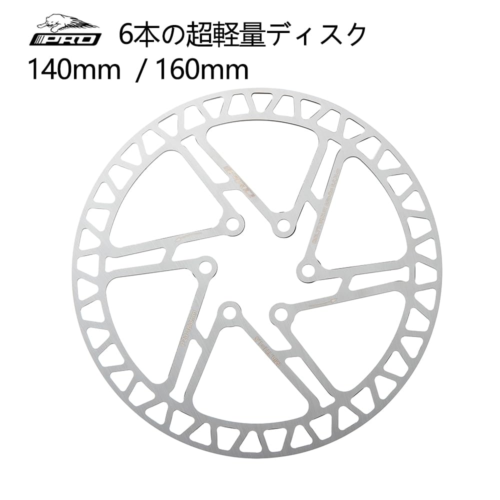 Amazon.co.jp: SENSAH IIIPRO自転車ディスクブレーキローター、140