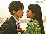 EPISODE 01