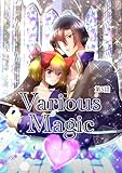  Various Magic digital single story Various Magic single story (Japanese Edition)