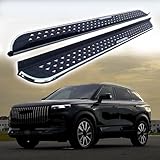 Fit for Chery JAECOO 7 J7 2024 2025 Aluminium Fixed Running Board/Side Step Nerf Bar-Complete Kit-Car Accessories(Silver Full Sky Star Pellets)(BXGMTX)