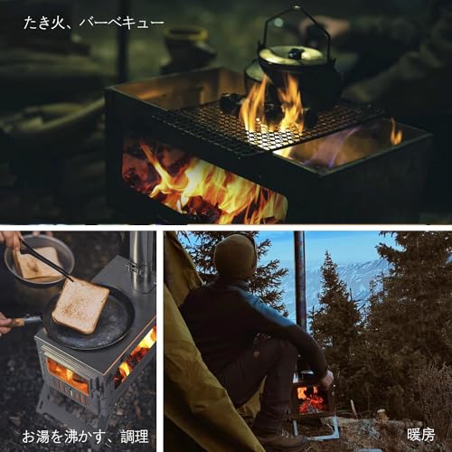 LYIYI 薪ストーブ 2.5M煙突付き