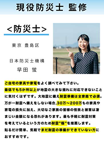みんな地震大丈夫とは みりんたそって誰 現在本人は何してる プカプカニュース