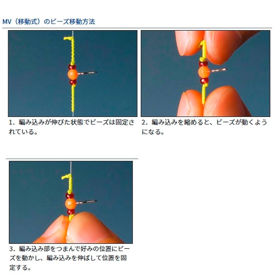Amazon | ダイワ 快適カワハギ ウェイト移動幹糸仕掛2 3本針 3号