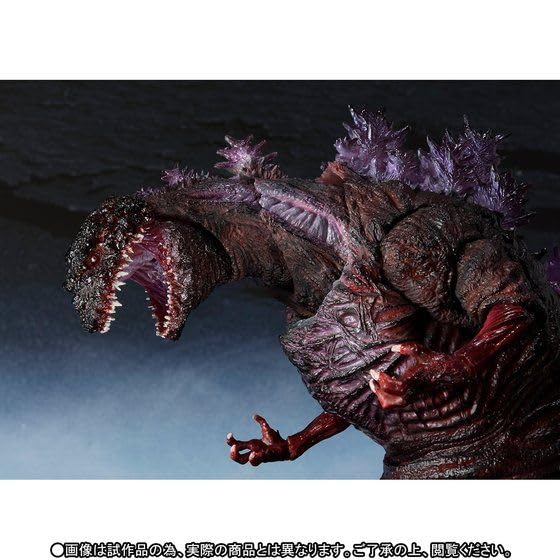 Amazon.co.jp: S.H.MonsterArts ゴジラ（2016）第4形態覚醒Ver. : おもちゃ