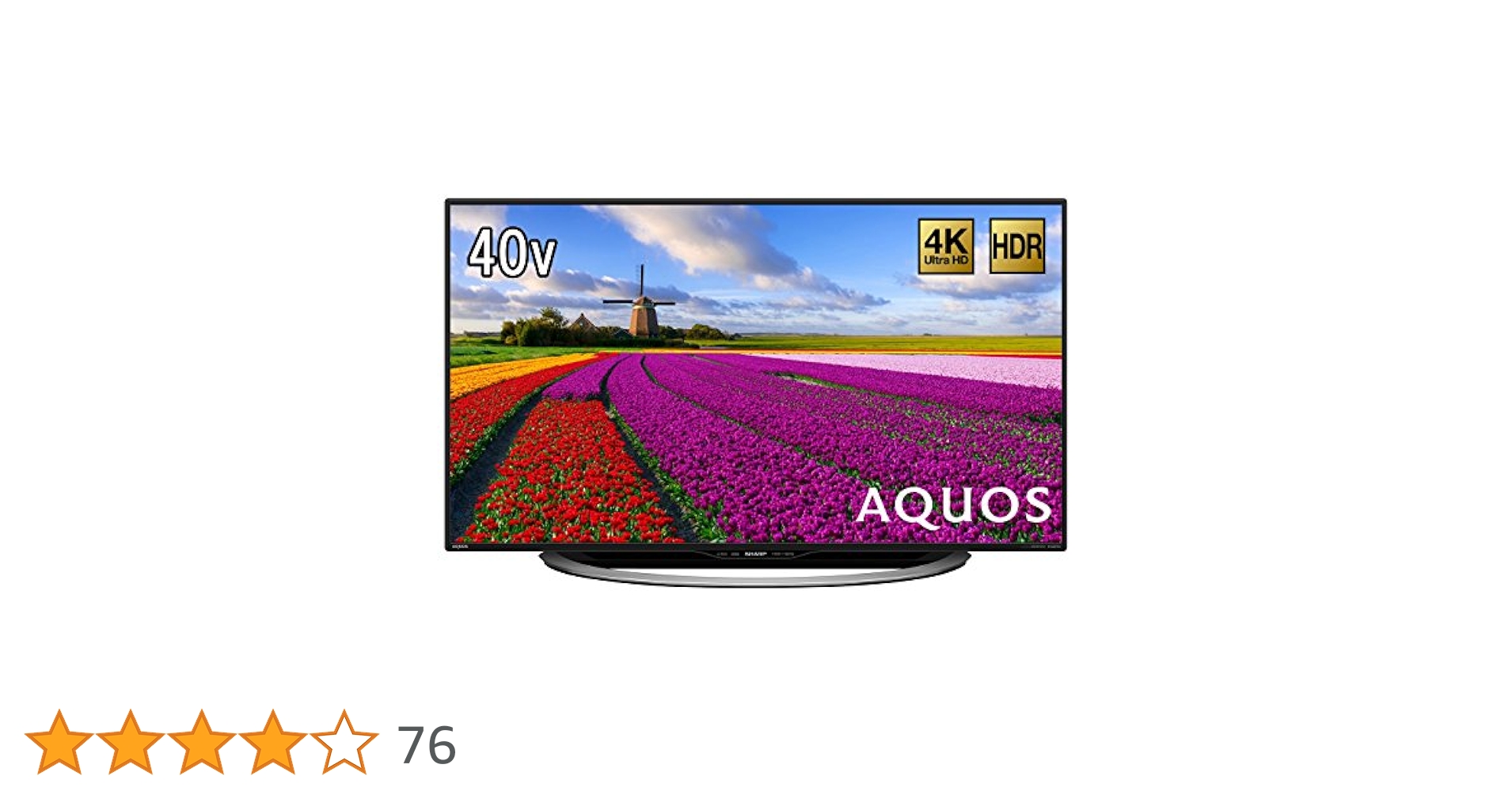 横浜市より シャープ 40インチ4K液晶テレビ LC-40U45 横浜市より シャープ 40インチ4K液晶テレビ LC-40U45 シャープ