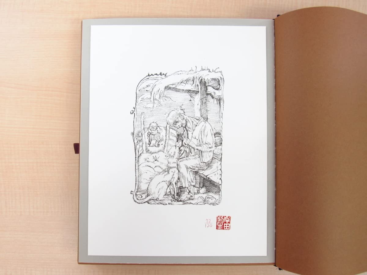 Amazon.co.jp: 岸田劉生復刻版画10点入（各作品にエディション及遺族