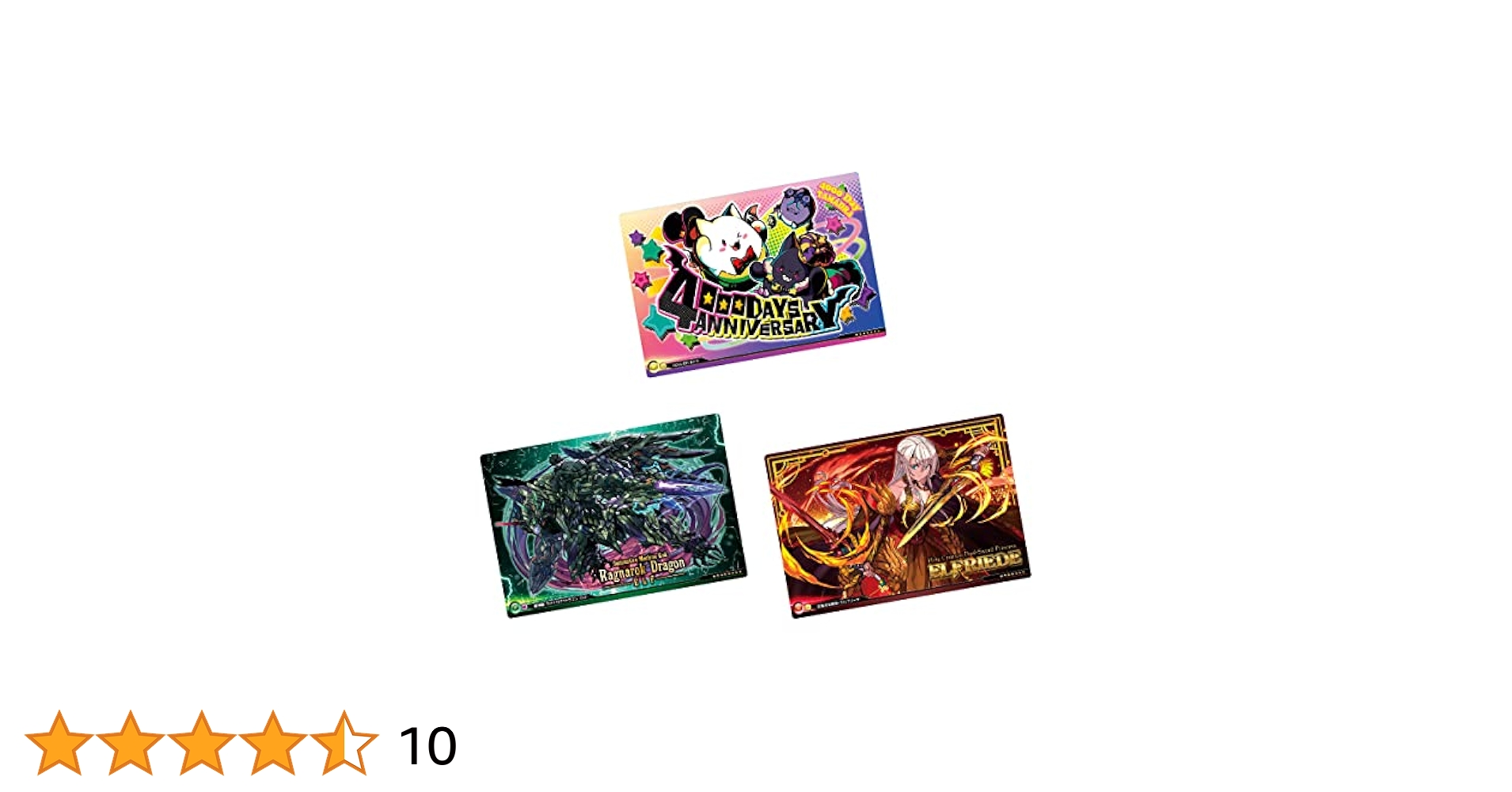 【まとめ売り】パズドラウエハース( パズル＆ドラゴンズ) カードセット まとめ売り】パズドラウエハース( パズル＆ドラゴンズ) カード