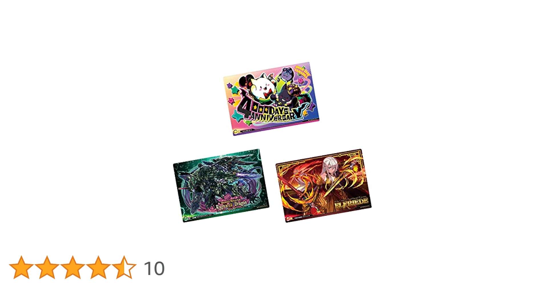 【まとめ売り】パズドラウエハース( パズル＆ドラゴンズ) カードセット パズドラウエハース 11th ANNIVERSARY｜発売日：2023年7月31日