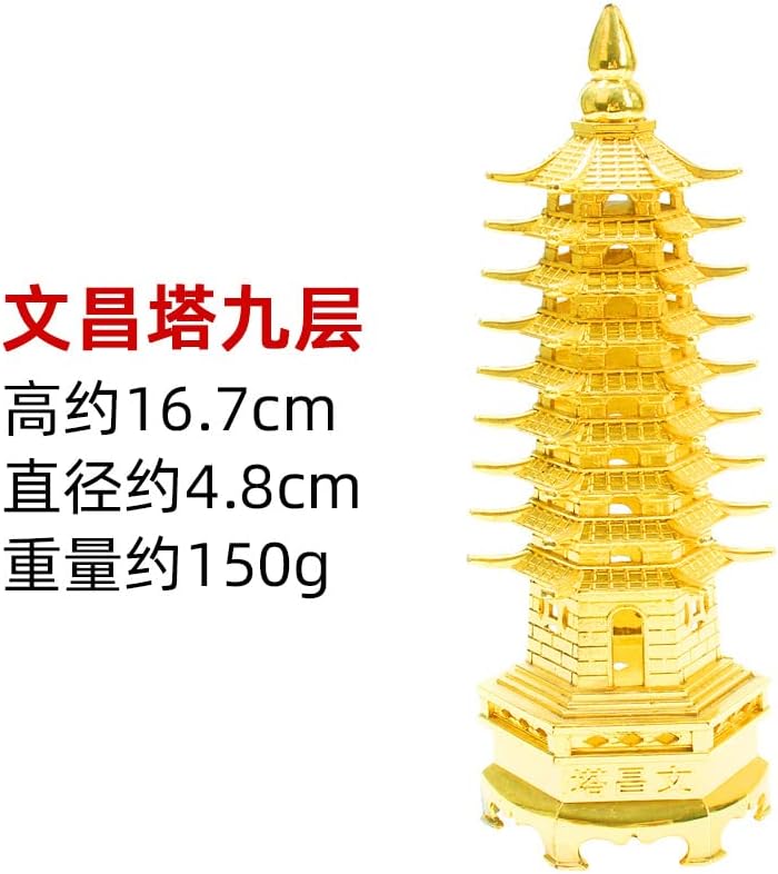 Taoist Supplies Amulet Exorcism Bringing Good Luck Mascot Decoration Pendant 锌合金文昌塔工艺品摆件 九层宝塔书房装饰 文昌塔（1Pcs A款22cm九层300克古铜色合金文昌塔