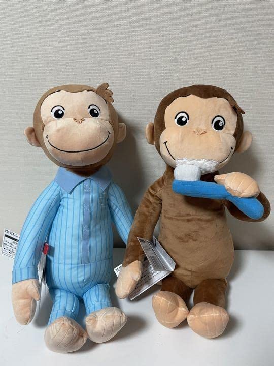 Amazon.co.jp: おさるのジョージ メガジャンボパジャマぬいぐるみ