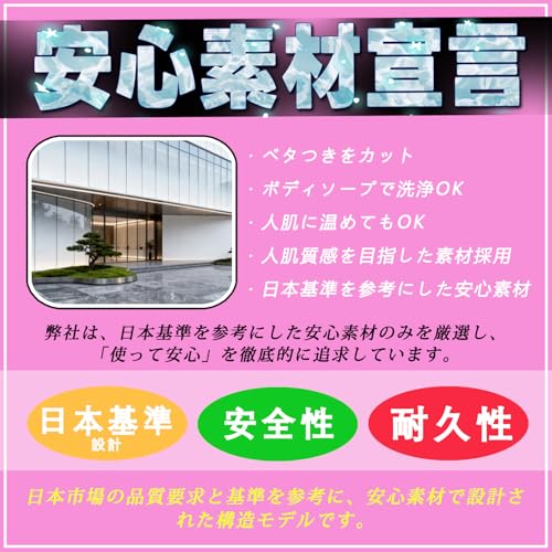 オナホすえ据え置き型 オナホール - 【退勤後・ズレにくい2.1kg安定】 - おなほーる 据置型 非貫通ディープ 二重ルート（2通路） 大型ヒップ リアル感 密着 きつめ設計 高弾力TPE 丸洗いOK 無地梱包 男性用 おなほーる 男性 人気 リアル 褐色 - 画像4