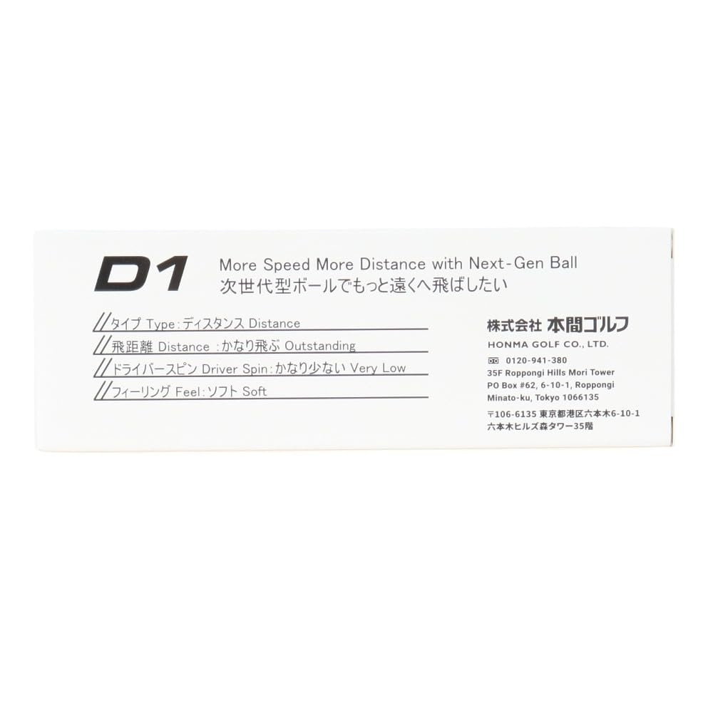 Honma D1 Lote de 12 Pelotas de Golf certificadas