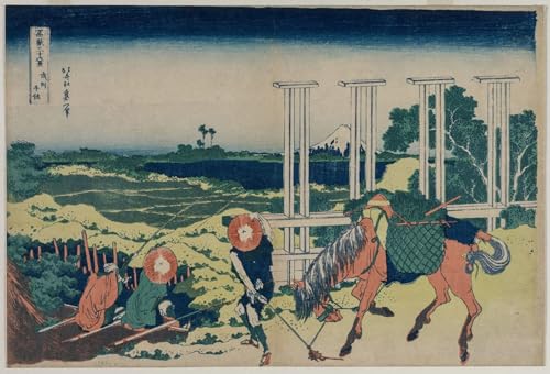 Toile le barrage de Senju Hokusai pour habiller un mur vide deco salon 60x90cm
