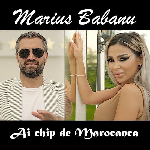 Amazon.co.jp: Ai chip de Marocanca : Marius Babanu: デジタルミュージック