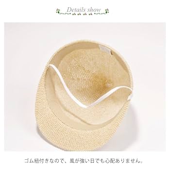 どんぐり帽子 キャップ麦わら帽子 麦わらどんぐり帽子 | kotomom-knit