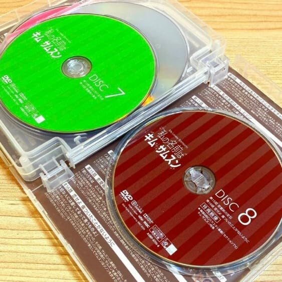 Amazon.co.jp: 私の名前はキム・サムスン コンプリート DVD-BOX〈8枚組