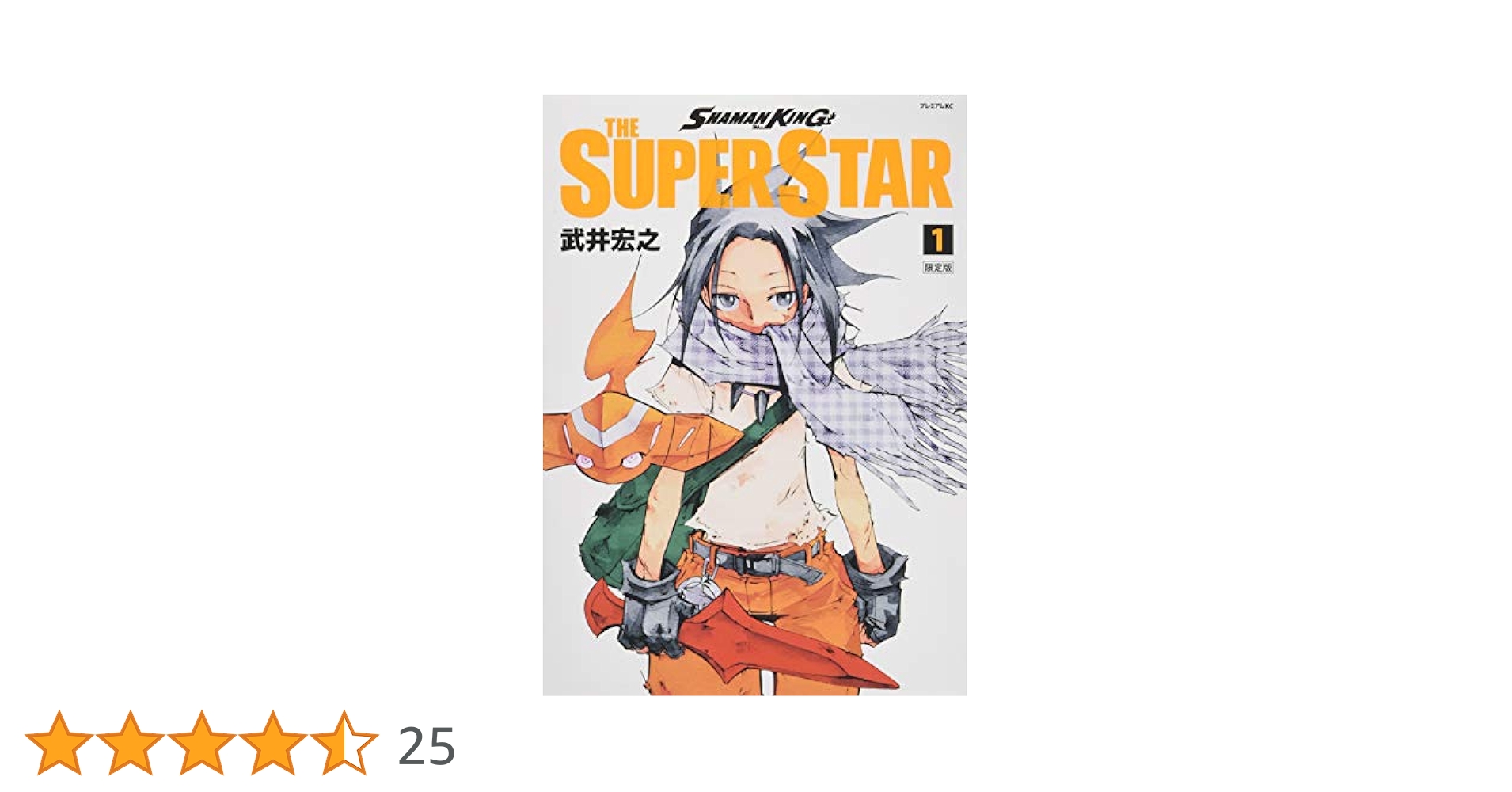 ３６枚 O・S 1 スペシャルレア コンプリートセット シャーマンキング 36枚 O・S 1 スペシャルレア コンプリートセット