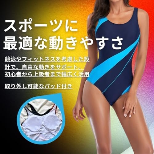 Amazon.co.jp: [MIEONLIE] 全8色展開 女性用 競泳水着 フィットネス