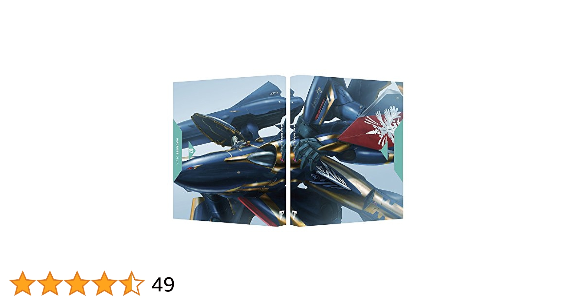 Amazon.co.jp: マクロスΔ 07 [Macross Delta 07] (特装限定版