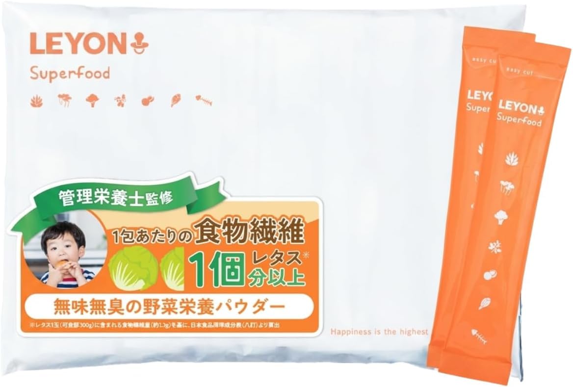 Amazon.co.jp: 【管理栄養士監修】LEYON レヨン スーパーフード 子供