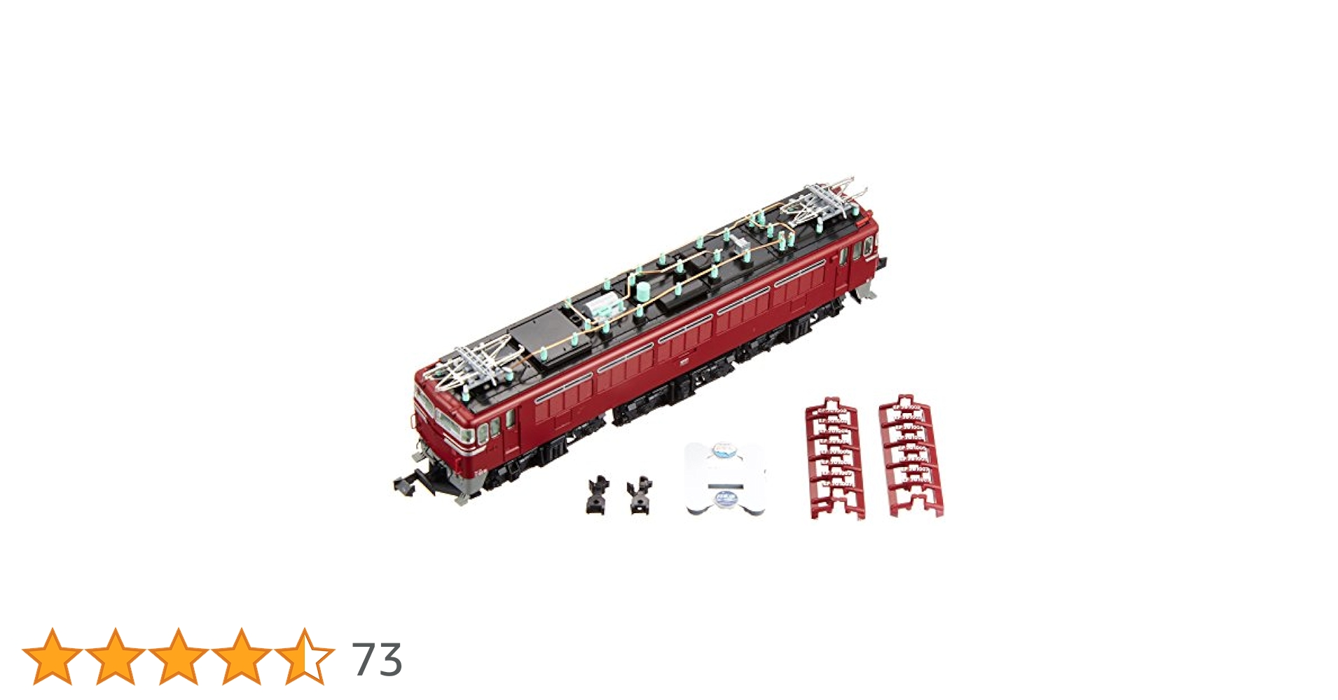 Nゲージ KATO 電気機関車まとめ売り 6/27まで Amazon | KATO Nゲージ EF66 27 JR貨物更新車 鉄道模型 電気機関