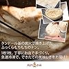 Hariom チーズナン5枚セット #3