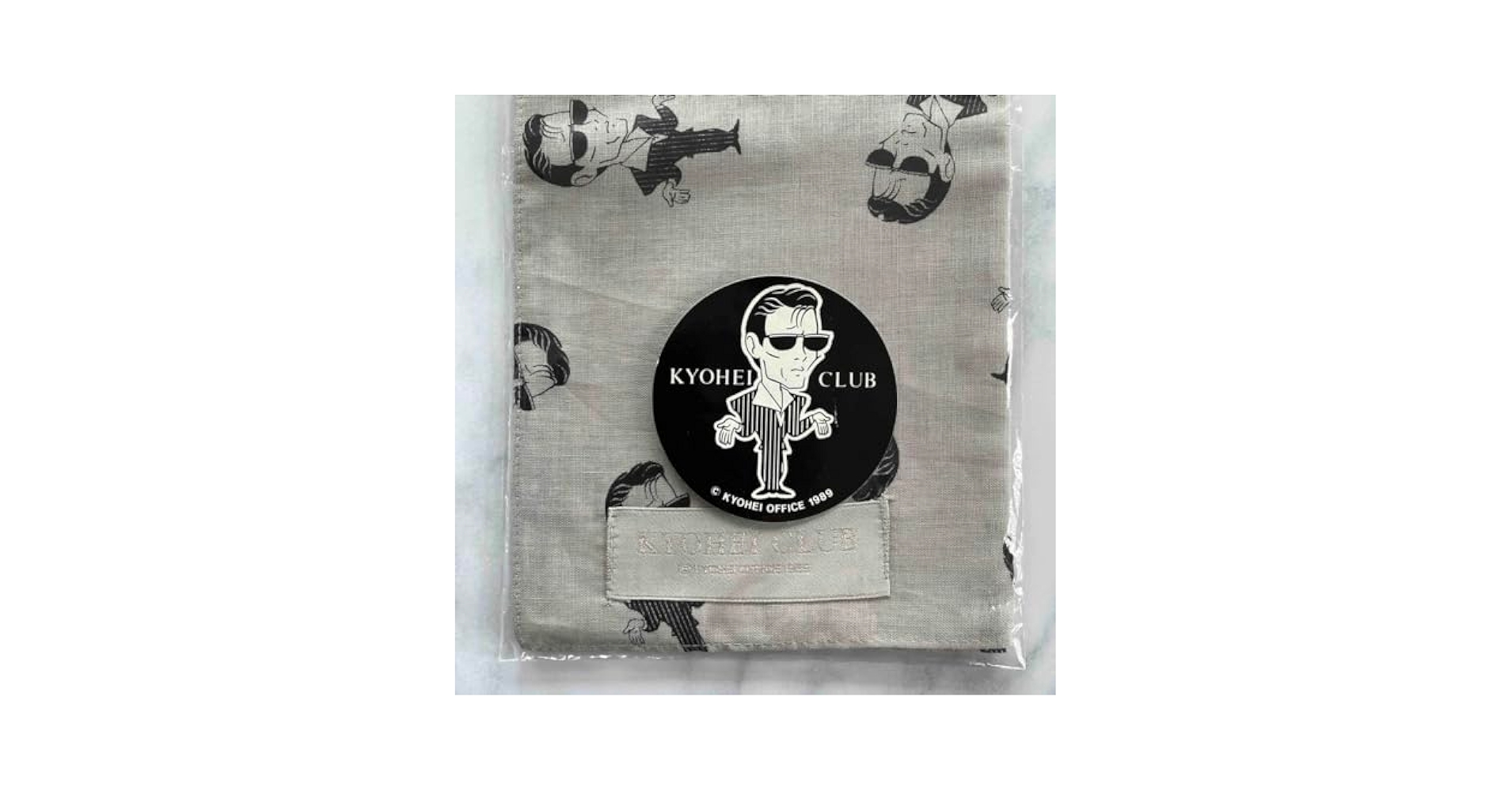 Amazon.co.jp: 柴田恭兵 あぶない刑事 KYOHEI CLUB ハンカチ