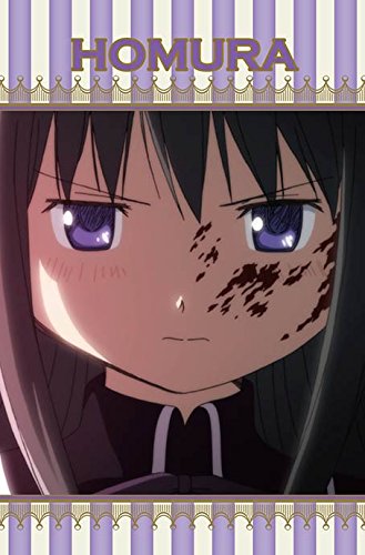Amazon.co.jp: 劇場版 魔法少女まどか☆マギカ 新編 叛逆の物語