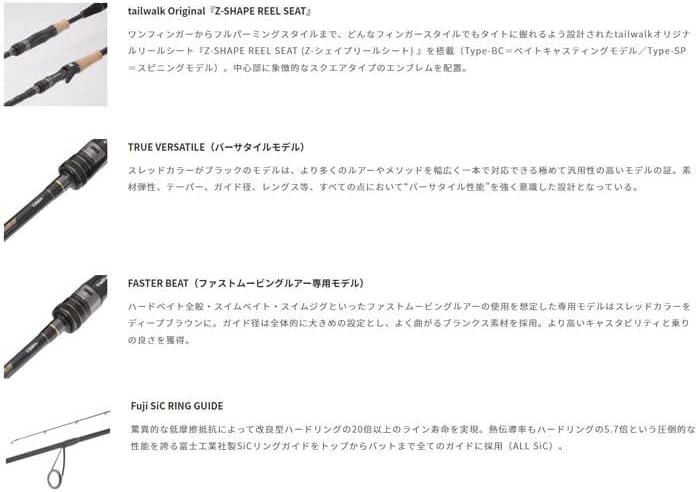 まれますと テイルウォーク フルレンジ 22モデル C70h ベイトモデル 釣具のバスメイトインフィニティ により Shineray Com Br まれますと テイルウォーク フルレンジ 22モデル C70h ベイトモデル 釣具のバスメイトインフィニティ により Shineray Com Br