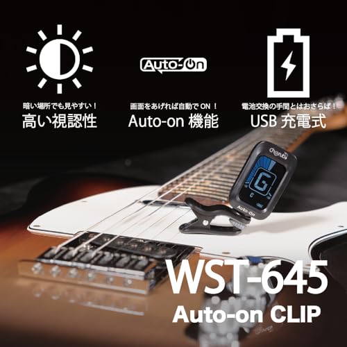 チェルブ Cherub WST-645 充電式クリップチューナー の商品画像 1