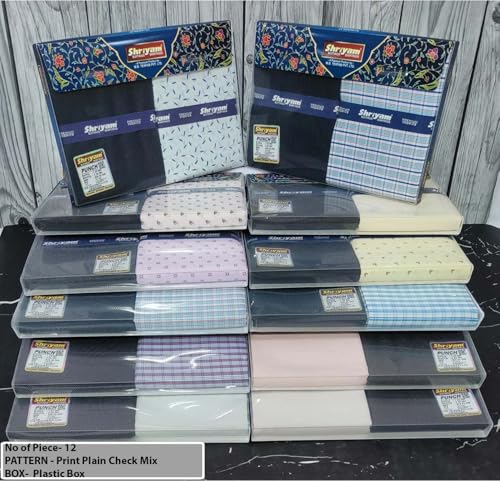 Image of Unstitched Plain Shirt and Trouser Fabric Combo Gift set - Cotton Blend Material - 2.25m Shirt Cloth - 1.20m Pant Cloth