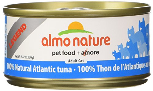 Almo Nature Atlantic Tuna Food (24 Cans Per Case), 2.47 Oz.