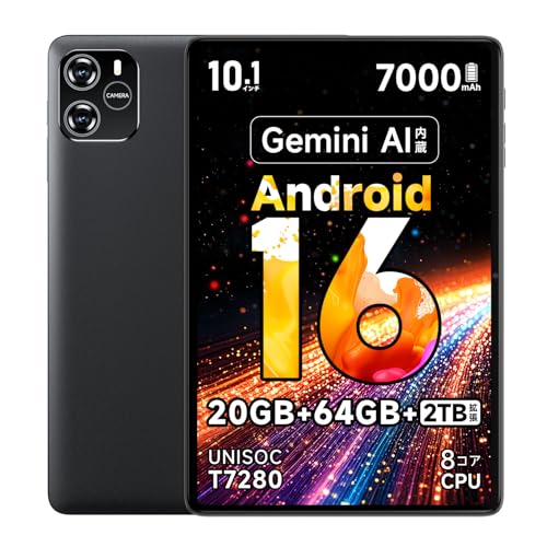 Amazon.co.jp: タブレット Android 16 【Gemini AI搭載＆保護フイルム
