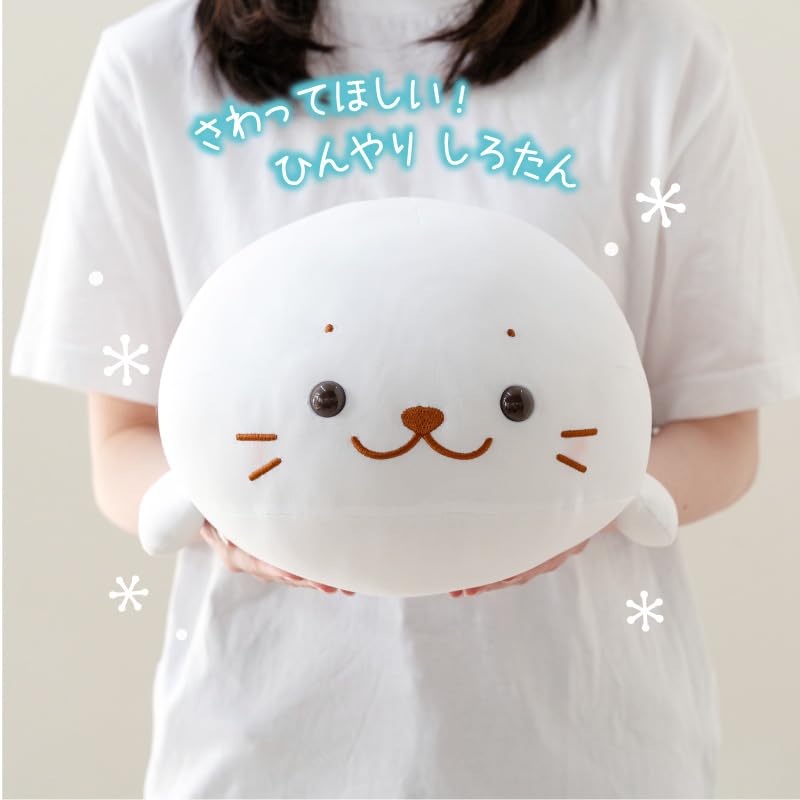 しろたん　冷えさらビッグぬいぐるみ　しろたんぬいぐるみ Amazon.co.jp: マザーガーデン しろたん クールぬいぐるみ ひんやり