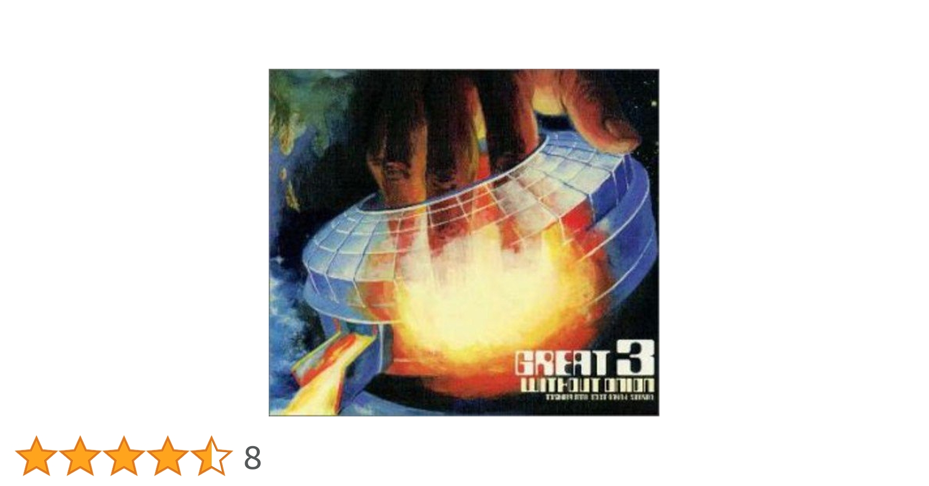 Amazon.co.jp: WITHOUT ONION: ミュージック