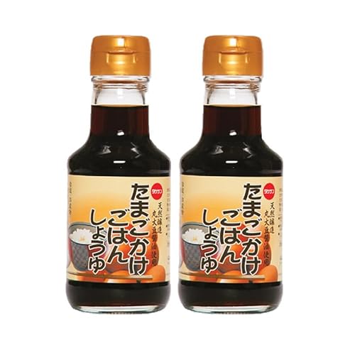 たまごかけごはんしょうゆ 150ml【 TKG たまごかけごはん専用醤油 たまごかけ しょうゆ たまごかけ醤油 タケサン 小豆島 】 (2本)