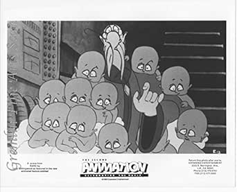 Animation Celebration - Expanded Entertainment 1987 Original Studio ...