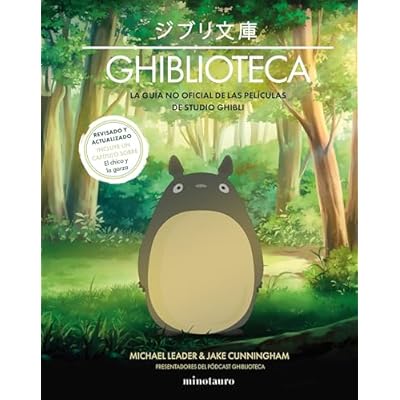 Ghiblioteca