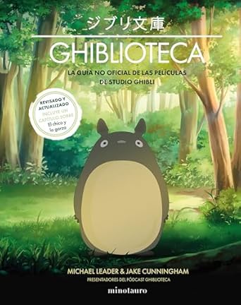 Ghiblioteca (NE) (Series y Películas)