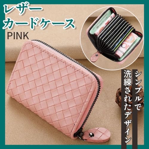 J[hP[X sN J[hz_[ Wo RpNg e h