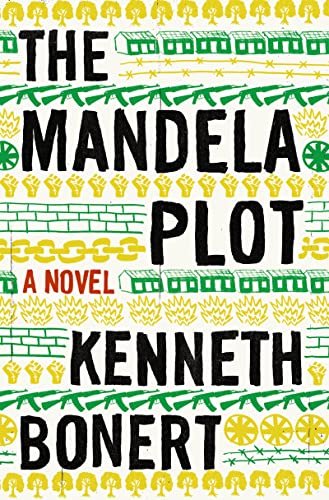 The Mandela Plot view 2