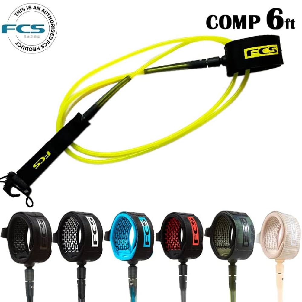 Amazon | FCS サーフィン リーシュコード 6ft COMP サーフボード