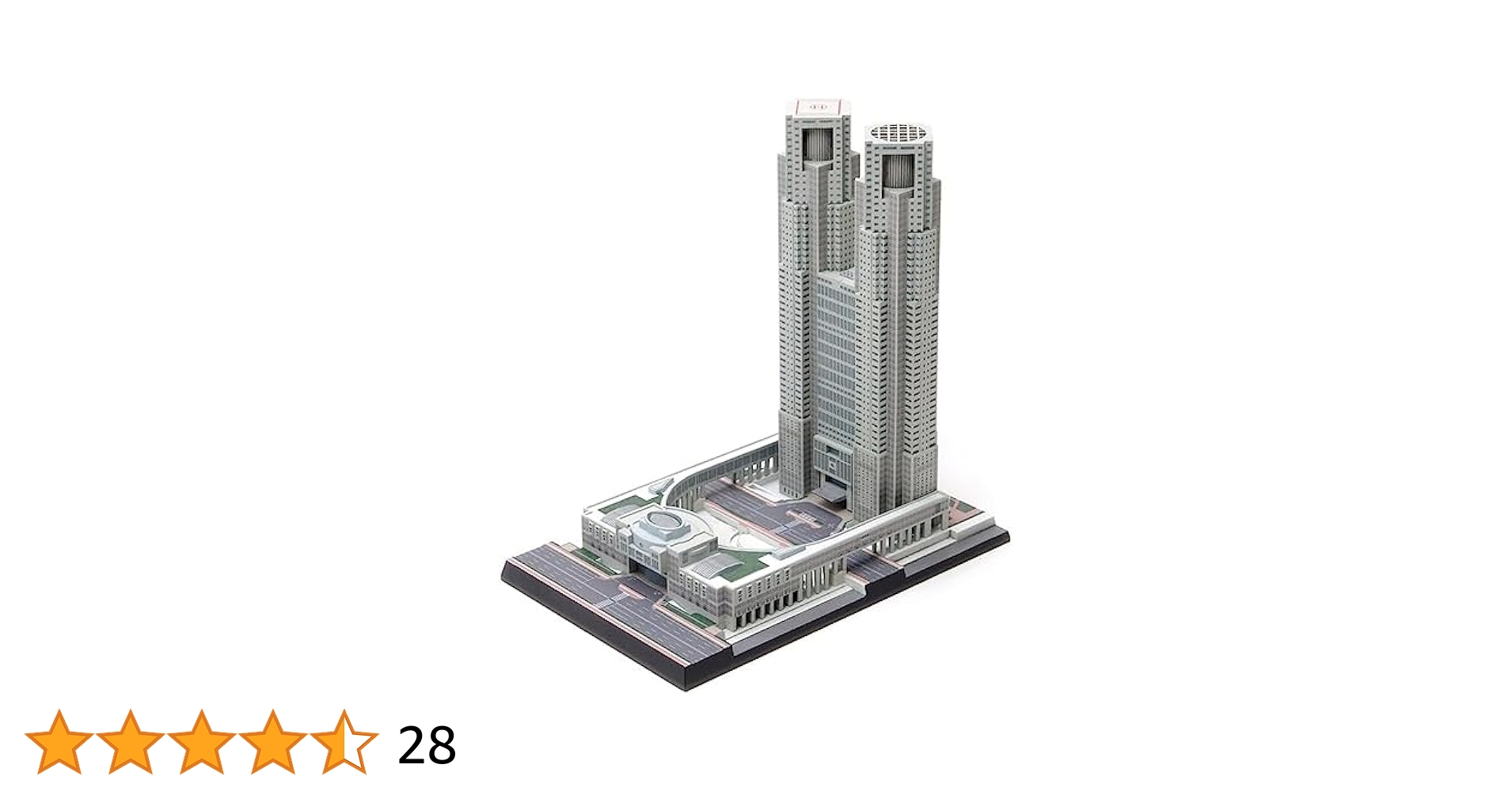 Amazon | ウェーブ 1/2000 東京都庁舎 スナップフィットタイプ