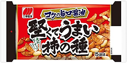三幸製菓 堅くてうまい柿の種 旨口醤油味 192g ×6袋のサムネイル