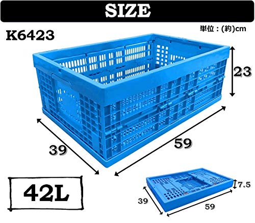 Amazon.co.jp: 折りたたみコンテナ 6個セット 42L ブルー オリコン