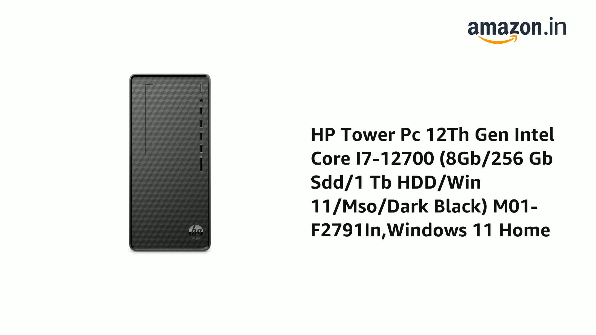 HP Tower PC 12th Gen Intel Core i7-12700